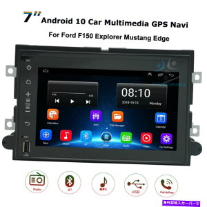 p[c p[YYpbVXp[gp7 "ACh10 GPSBTo[X[U~JbstZbg - IWĩ^Cg\ tH[h t[W GbW GXP[vp 7" A