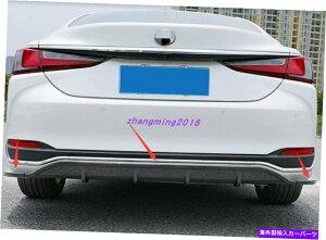 p[c Lexus ES 2018-2021pr̃[J[fC[X^[eINVAEAvAEW[Ey[W3 - IWĩ^Cg\ Lexus ES 2018-2021 pJ[{t@Co[X^C