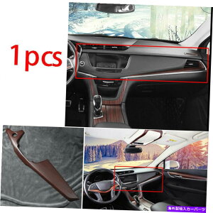 p[c Cadillac XT5 2016-2022ؐlX̃}V[V[Ytg[[pQ[YCXC - IWĩ^Cg\ Cadillac XT5 2016-2022 R\[_bV{[hp