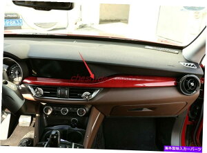 p[c Alfa Romeo Stelvio 17-2019pr̃CRfC[^|[XgCgbg[g - IWĩ^Cg\ Alfa Romeo Stelvio 17-2019 pbhAJ[{t@Co[