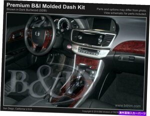 p[c `JpjbVZbg - GQԍ2013-2016 4 4ԃ|[gV[gt - IWĩ^Cg\ `R{_bVLbg-z_R[h 2013-2016 4 hAZ_ q[gV[