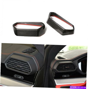 p[c LamborghiniEAX18-21̂߂2̎ۂ̒Yf@ۑ̋C̏ot[̃g 2pcs real carbon fiber side air outlet frame trim For Lamborghini URUS 18-21