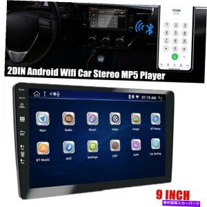 p[c 9C`XN[uU[Y2DINAhChWiFiW[hXR[huMP5m[o[2 + 32GB-IWi^Cg\ 9 C`XN[ _u 2DIN Android Wifi J[I[gXeI 