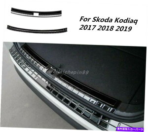 p[c Skoda Kodiaq 2017-2019pvbNAj^[Cy[Av - RN^[=gCA - IWĩ^Cg\ Skoda Kodiaq 2017-2019 pubNAE^[  Ci[Aop