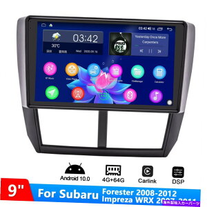 p[c W[WO9C`uCh10e[}Bluetooth 5.1X|t@X^[WRX 08-12pi - IWĩ^Cg\ Joying 9 C`AhCh 10 J[XeI Bluetooth 5.1 Xo tH