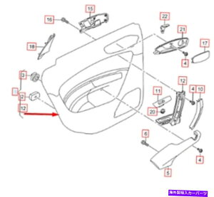 p[c A[UA1 8×1A=A[`F8×4867303 Moci - IWĩ^Cg\ AEfB A1 8X1 A hAJ[h pl 8X4867303 MOC Vi - show original title