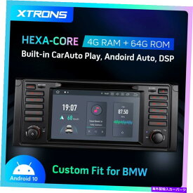 内装パーツ 7 "Android 10 6チェア4 + 64GBのダドーDVD GPS RDS←ファートメイBMW E39 M5用 - オリジナルのタイトルを表示 7" Android 10 6コア 4+64GB カーステレオ DVD GPS RDS 車 オートプレイ BMW E39 M5用- show original title