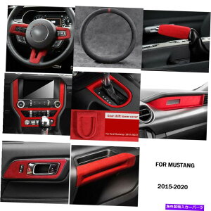 内装パーツ フォードマスタング2015-2021アクセサリーのための赤いアルカンタラの縦糸のインテリアトリムカバー Red Alcantara Warp Interior Trim Cover For Ford Mustang 2015-2021 Accessories