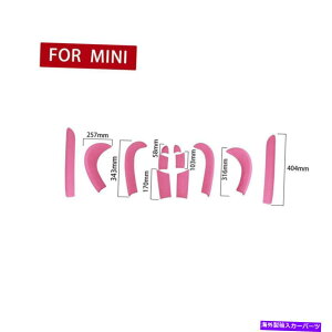 �����p�[�c MINE 2015-2020 F 55�����ԃC���W�A���A�A�Z���u���t���X�g���b�W�p�[�g�����I���A�[�N - �I���W�i���̃^�C�g����\������ MINI 2015-2020 F 55 �����ԃC���e���A�h�A�n���h���p�l���X�g