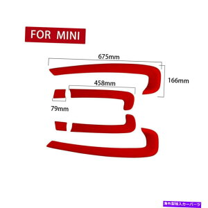 p[c MINE 2018-2020 F 60ph[gCeAbgbTbg[bW - IWĩ^Cg\ MINI 2018-2020 F 60 ԗpI[gCeAhAnhplXgbvJo