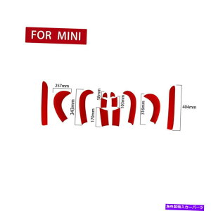 p[c Mini 2015-2020 F 55ԃCWAbgXgXgXgbg - IWi^Cg\ MINI 2015-2020 F 55 ԃCeAhAnhplXgbvJo[g