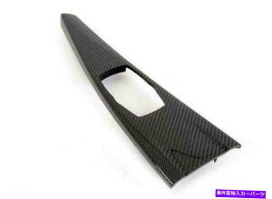 �����p�[�c BMW F80 M3�AF82 M4���[�J�[�f�C���[�����^�[�e���Y���g���[�U�AOEM�A���i�A51168046115-�I���W�i���̃^�C�g����\�� BMW F80 M3 �A F82 M4 �J�[�{���t�@�C�o�[�Z���^�[�R���Z���g���� �A OEM 
