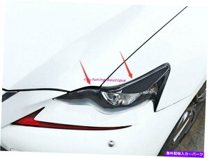 p[c JNXIS200T / 300 2013-2019piA{fC[ggpbVCghJ[g[g - IWi^Cg\ NTX IS200t/300 2013-2019 pAJ[{t@