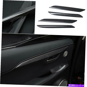 p[c Lexus NX200T 300H 2015-2021pvCY}fCo[CWA[YAXgbWg - IWĩ^Cg\ Lexus NX200T 300H 2015-2021 phCJ[{t@Co[Ci[hA