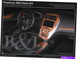 p[c J[MKC 15 16 17YfJbpAopzXsGgJbg - IWĩ^Cg\ LINCOLN MKC 15 16 17 Yf@ۃEbhA~jEp_bVgLbg- show origina