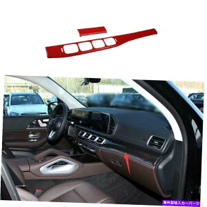 p[c 2020-2022Gu[GLE GLSJbs[[ffC[VAR[y[p[{[hpz[pvgm[Ypt@[ 2020-2022 xc GLE GLS bhJ[{t@Co[R\[