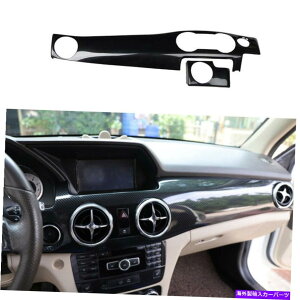 p[c Mercedes-Benz Glk 2013-2015[LfC[JV[y[p[VFV[Ytg[gpi - IWĩ^Cg\ Mercedes-Benz GLK 2013-2015 J[{t@Co[~h