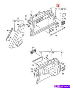 �����p�[�c ����vw touareg 7p5 7p6������7 P 6867038 Heob-�I���W�i���̃^�C�g����\�� ���� VW Touareg 7P5 7P6 �ו��R���p�[�g�����g �g���� �x�[�W�� 7 P 6867038 HEOB- show original title�y���s�A���i�z