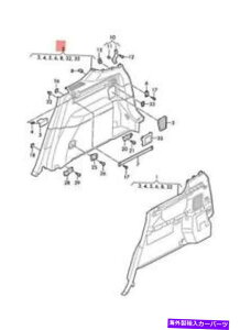 �����p�[�c ����vw touran 5t1�����e���|�[�g�g���|���g�g���C���^�C�^�����b�N5 Ta 867034 BMDTK-�I���W�i���̃^�C�g����\�� ���� VW Touran 5T1 �ו��R���p�[�g�����g �g���� �^�C�^�� �u���b�N 5 TA 8