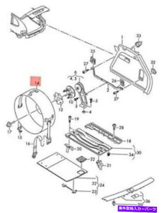�����p�[�c ����vw touareg 7p5 7p6�X�s�A�U�C�v���[�X���A���g���J7p6867594-�I���W�i���̃^�C�g����\�� ���� VW Touareg 7P5 7P6 �X�y�A�z�C�[���g���� 7P6867594- show original title�y���s�A���i�z