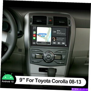 p[c g^J[2008-2013V{R9C`[10y[J[`fBfB?IWĩ^Cg\ g^ Corolla 2008-2013 VOfB 9C` AhCh 10 J