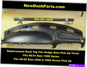 �����p�[�c 98 99 00 01 02�h�b�WRAM�v���X�`�b�N�_�b�V����̌����p�g�����J���[�[�iAZ / DV�j 98 99 00 01 02 Dodge Ram Plastic Dash Top Replacement Trim Color Ends in AZ / DV�y���s�A���i�z