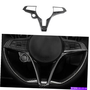 p[c Alfa Romeo Stelvio Giulia 207-2021[`fCAOXC[^egSvbg - IWĩ^Cg\ Alfa Romeo Stelvio Giulia 207-2021 J[{t@Co[XeAOz