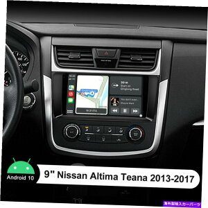 p[c {Altima Teana 2013-2017 DSP WiFi BT SDp9C`A`[obgO - IWĩ^Cg\ Y Altima Teana 2013-2017 DSP WiFi BT SDp Joying 9 C`At^[}[PbgWI- show