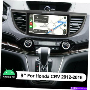p[c 2012-2016uCRV Octa Corep9C`Android 10L[{bgEZbsEZbg - IWĩ^Cg\ 2012-2016 z_ CRV Octa Corep 9C` Android 10 J[~[WbNVXewbh