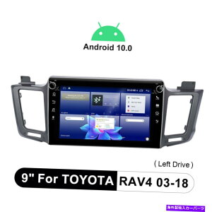 p[c 2013-2018gR^RAV4 Android 10.0X|CgvCTCAmChR[gpPROMENTION - IWĩ^Cg\ 2013-2018 g^ RAV4 Android 10.0 XeIpJ[vC  Ah
