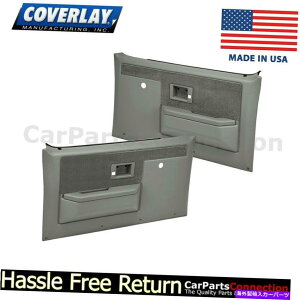 �����p�[�c �J�o���b�T�[�����p�v���p���X�C�b�`�[18-35N-MGR������́����b�N�̂���� - �I���W�i���̃^�C�g����\�� Coverer�����p�h�A�p�l�����b�h�O���[ 18-35N-MGR�蓮�E�B���h�E �� ���b�N