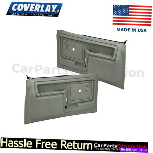 �����p�[�c Coverer CorperKuler?aeae12-45L - MGR�t�@�[���b�N���蓮�蓮�h�E - �I���W�i���̃^�C�g����\������ Coverer���E�h�A�p�l���~�f�B�A���O���[ 12-45L - MGR�p���[���b�N �� �蓮�E�B���h�E- show 