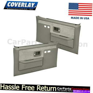 �����p�[�c Coverlay�����p�v���p��L + R TAUPEGRAY 18-35F-TGR C10 PWR���b�N���G���W���p - �I���W�i���̃^�C�g����\�� Coverlay �����p�h�A�p�l�� L + R TaupeGray 18-35F-TGR C10 PWR���b�N �� �E�B���h�E�p- show 