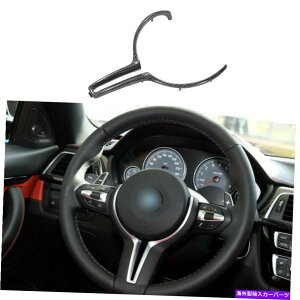 �����p�[�c BMW M3 F80 M4 F82 2015-2020�G���C�A�[�f���f�C�o�[�X�e�[�W�����O�X�C�[���Z�C�v�X�C�[���|�[���U�Q�[���R�[�g�����[�W���[�p - �I���W�i���̃^�C�g����\�� BMW M3 F80 M4 F82 2015-2020 �h