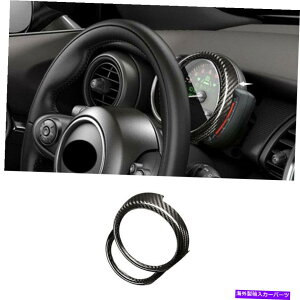 内装パーツ ミニクーポー田園F 60エライズンデイバーザライ製¥¥¥1/40ヘッドにセット - オリジナルのタイトルを表示する ミニクーパー Countryman F 60 ドライカーボンファイバー 楽器パネルフ