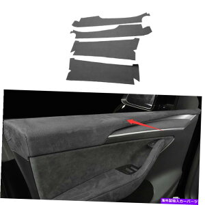 p[c oXEIE}E2020-2021px[XE[gEA[gEA[U[gEA[g}bg - IWĩ^Cg\ eXfY 2020-2021 pO[XG[hEBhE