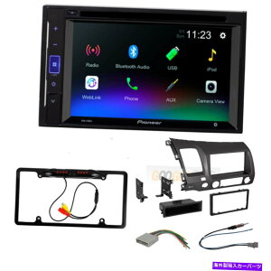 p[c pCIjA6.2 "CD / DVDJ[WIXeI_bVCXg[LbgA2006-2011z_VrbN Pioneer 6.2" CD/DVD Car Radio Stereo Dash install Kit for 2006-2011 Honda Civic