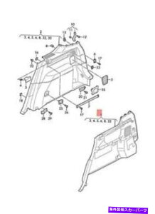 �����p�[�c ����vw touran 5t1���������e���|���g���|���g�g���C�^�^���u���b�N5 TA 867033 Bedtk-�I���W�i���̃^�C�g����\�� ���� VW Touran 5T1 �ו��R���p�[�g�����g �g���� �^�C�^�� �u���b�N 5 TA 8