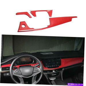 p[c Cadillac CT6 16-2020mbO|[fC[̃}K[̔ԗpGep - IWĩ^Cg\ Cadillac CT6 16-2020 bhJ[{t@Co[R\[vpl