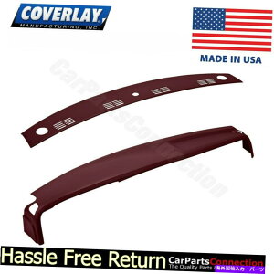 p[c Dodge Ram 02-05pr̉Bԗpt@[2}[22-805C - MR-IWĩ^Cg\ Dodge Ram 02-05 pCoverer_bV{[hJo[ 2 LbgMaroon 22-805C - MR- show original title