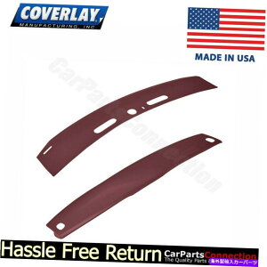 p[c 98-04 Dodge Intropidp̉Bԗpo[2obxbg}[2 22-804C - MR-IWi^Cg\ 98-04 Dodge IntrepidpCoverer_bV{[hJo[ 2 s[XLbgMaroon 22-804C - MR- show original 