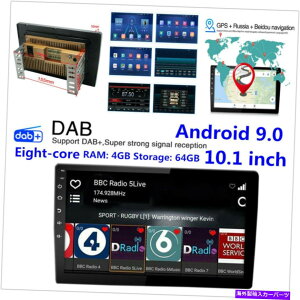 p[c 10.1 "SUVOGPSy[J[Xp[[[o[[[o[4G + 64G HD DAB OBD RDSZbg - IWĩ^Cg\ 10.1"  SUV WI GPS irQ[V XeI I[fBI v[[ 4G+6