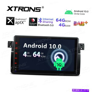 p[c 9 "Android 10.0J[WIGPSXeIIN^RA4G + 64GBpBMW E46 M3 325 328i 9" Android 10.0 Car Radio GPS Stereo Octa-Core 4G+64GB For BMW E46 M3 325 328i