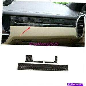 p[c {̃t@[yfC[[T[^|[XgCgߋJVQC2018-2020p - IWĩ^Cg {̃J[{t@Co[Z^[R\[Xg