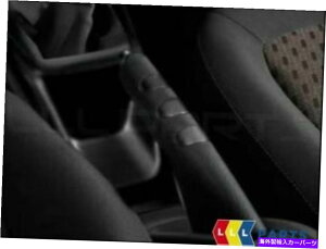 �����p�[�c �V�����V�[�g�C�r�TMK4 2012-2017�u���b�N�s�A�m�n���h�u���[�L�J�o�[6J0064310N NEW GENUINE SEAT IBIZA MK4 2012-2017 BLACK PIANO HANDBRAKE COVER 6J0064310N