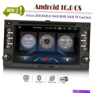 �����p�[�c 2 DIN Android 10�{�b�c�W�b�gGPS�W���[��=�X�[�L�AX-Trek Carens Euro Rond 7�p�i - �I���W�i���̃^�C�g����\�� 2 DIN Android 10 �w�b�h���j�b�g GPS�J�[���W�I�X�e���I Kia X-TREK CARENS EURO ROND 7 �p-