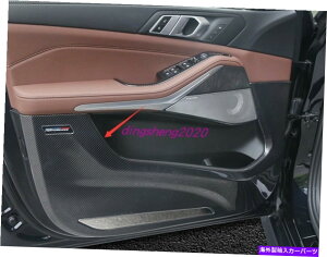 p[c BMW X5 G05 19-2021pr̃CJ[X^Cv[̃A[eBXGCWJbNGb`Ap[Uz[Y[ - IWĩ^Cg\ BMW X5 G05 19-2021 pJ[{t@Co[X^C