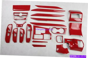 p[c o[NXNX300H 2015-2019pr̃}bsO[f̃X^[^CCeAEZbg21 - IWĩ^Cg\ NTX NX300H 2015-2019 pbhJ[{t@Co[X