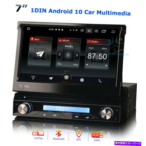 p[c 7 "1 DIN 4 G[hCEYEZbgGPSVFBluetootho[uXDVD Wi-Fi-IWĩ^Cg\ 7" 1 DIN 4G J[vC wbhjbg GPS irQ[V Bluetooth J[WI X