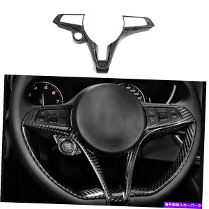 p[c Alfa Romeo Stelvio Giulia 2017-2021[`fCAOZgC[U^gpi - IWĩ^Cg\ Alfa Romeo Stelvio Giulia 2017-2021 J[{t@Co[XeAO